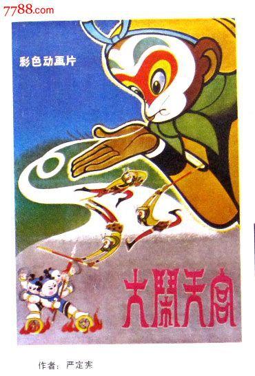 瑟克维尔圣经学院传媒毕业证